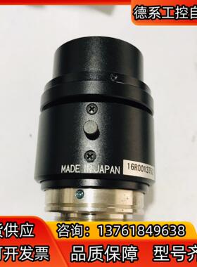 kowa基恩士工业镜头 LM12JC5M2 23寸真5
