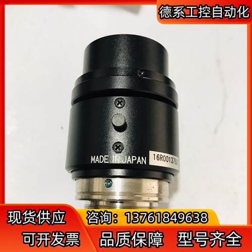 kowa基恩士工业镜头 LM12JC5M2 23寸真5