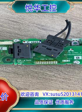 FR-A7NS-B，FR-A7NS-T，BC186A80议价