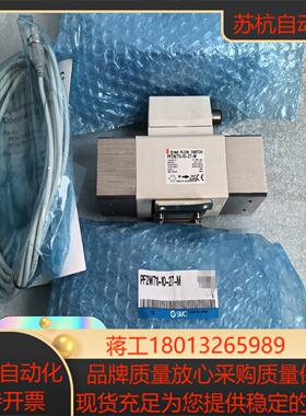 现货正品PF2W711-10-27-M水传感器 全新原装