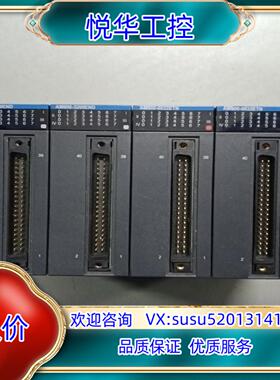 汇川PLC模块AM600－3200ENDAM600－003议价