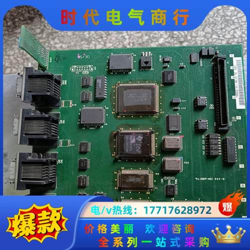 RJ311/RJ311D三菱驱动器板