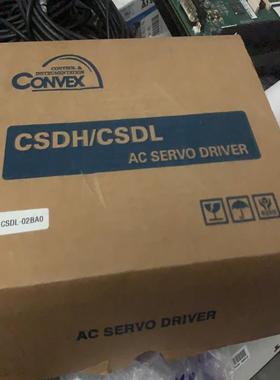 CONVEX CSDL-02BA0 驱动器~议价