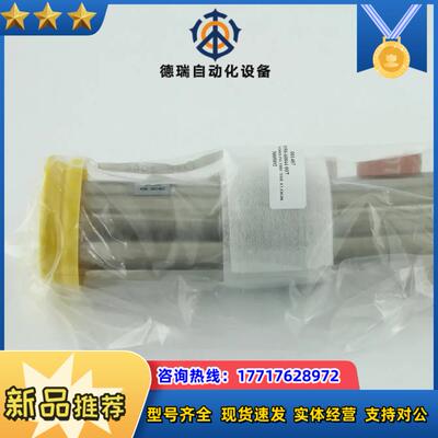 APPLIED MATERIALS FORELINE THR议价