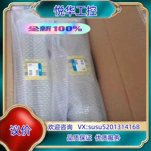 MY1B32-500Z   SMC无杆气缸 全新原议价