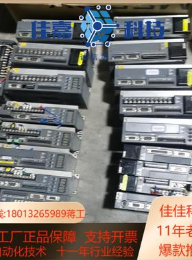 DS5F－20P4－PTA／350，DS2-20P4-AS