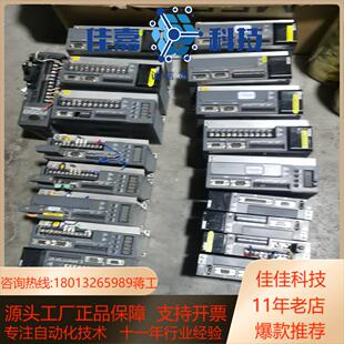 20P4 DS5F－20P4－PTA／350 DS2