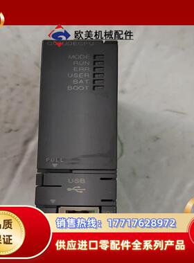 三菱 Q06UDECPU，，图片实拍，功能完好议价