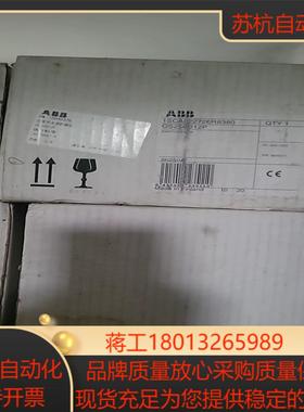 隔离开关熔断器组OS250D12P 1SCA02272议价