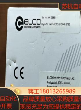 宜科  多圈值编码器，ELCO,PROFIBUS DP总议价