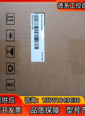 汇川变频器 MD310T5.5B 还有其他型号，有需要的老板