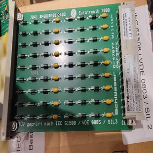 议~mms  eurotronik 7000