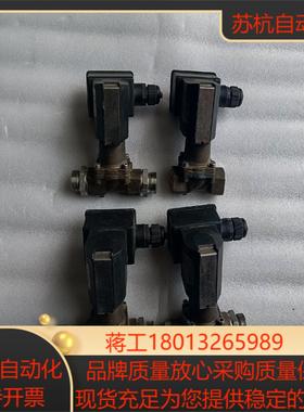 宝硕电磁阀 BUSCHJOST 诺冠电磁阀 NORGREN议价