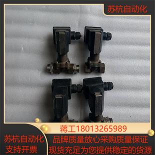 宝硕电磁阀 NORGREN议价 BUSCHJOST 诺冠电磁阀