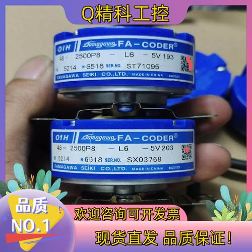 现货TS5214N6518多摩川编码器成色很好所示功能