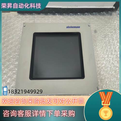现货Micro触摸屏XV-440-10TVB-1-2I