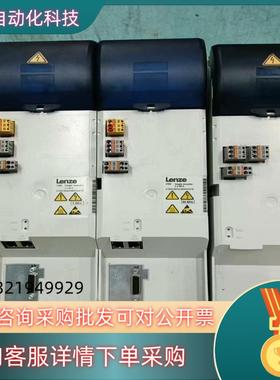 现货伦茨i700电源E70ACPSE0604S测好发货