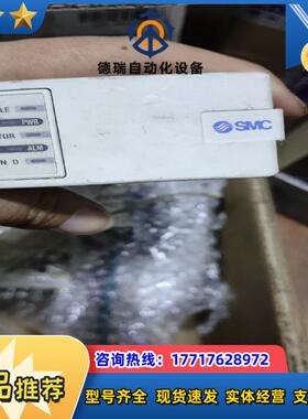 SMCSMC速度显示 E-MY2C16L-200T拆议价