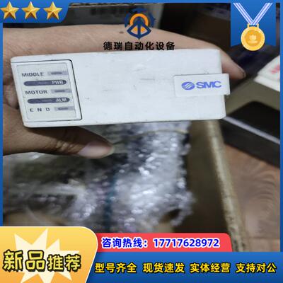 SMCSMC速度显示 E-MY2C16L-200T拆议价