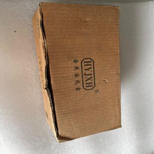 海燕牌，电度表接线盒型号:FJ6/JTS2，议价