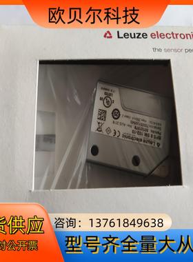 BPS 8 SM 102-10全新原装正品现货劳易测LEUZ