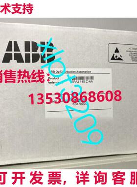 原装供应SPAJ 140 C-AA    继电器