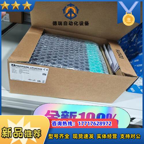 LS682-DA-EN/F1   265350
