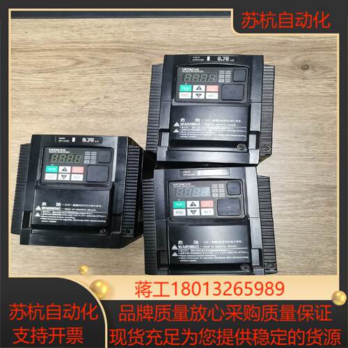 日立变频器   WJ200    -007HFC-M