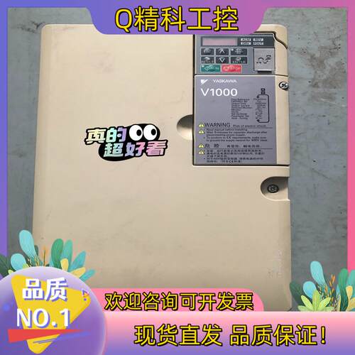 现货安川V1000系列变频器 CIMR-VB2A0056FAA