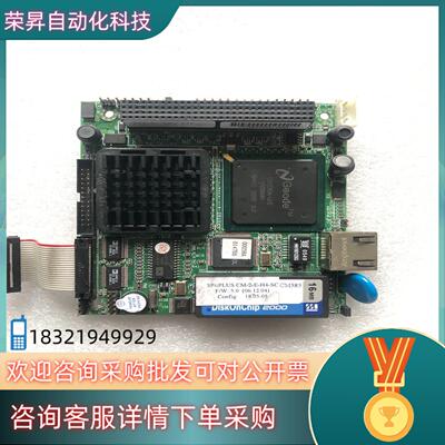 现货运动控制卡 SPiiPlus PCI-8 Hardware