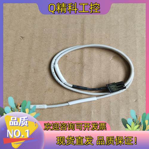 现货D-M9B,3C-D-A93L,SMC,磁性开关功能完好