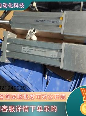 现货RCP1-RSW-I-PM-10-100-P1-M-G1-S