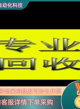 现货MKS真空压力计722C11TGA2FA722B11TGA
