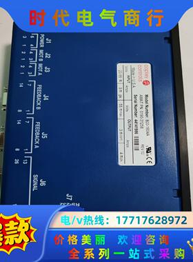 copley controls  800-1604A议价