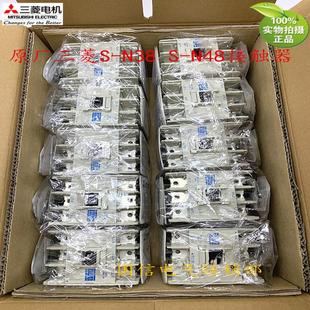 AC110V津田机江苏纺织厂专用质保议价 N48 N38