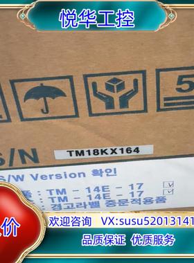 原装全新doosan vision驱动器300419-00035议