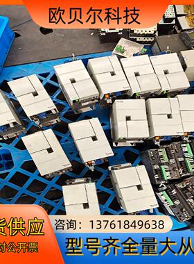 件百格拉电机和驱动器TLC411F和SER3913整套便