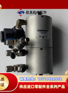 #半导体    应用材料AMAT  半导体配件0190-75议价