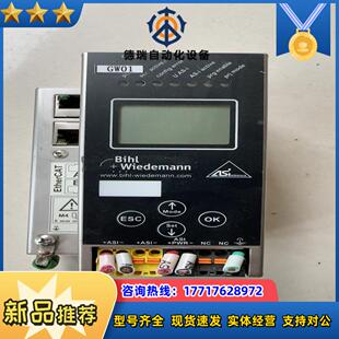 原装德国Bihl+Wiedemann必威BWU2162控制器议价