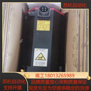 B400共两台议价 0253 FANUC电机 A06B