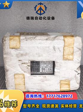 AICHI爱知时计 NF20-PTN-4 计 30～6议价