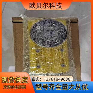 器康耐视 IS5100 01相机读码