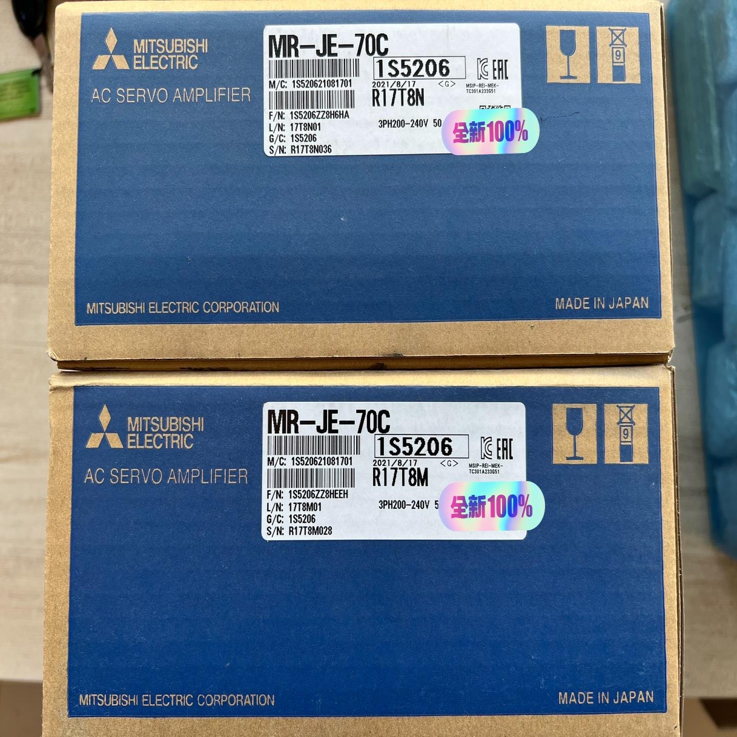 三菱伺服放大器MR-JE-70C，全新原装 3台2200