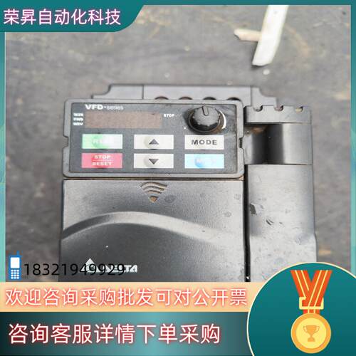 现货台达变频器的型号VFD037E43A