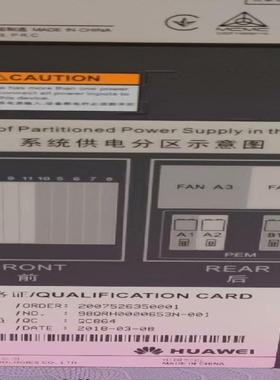 拆机成色新 CR53-LPUF-10 灵活插卡线路处理板(L