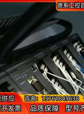 基恩士KV-5000KV-L21VKV-B16RC