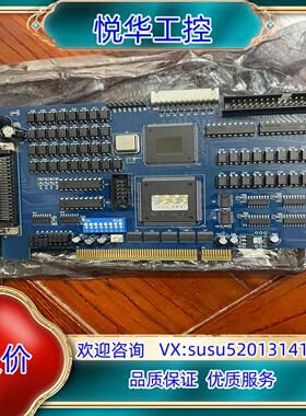 原装雷赛DMC2410四轴电机高性能控制卡议