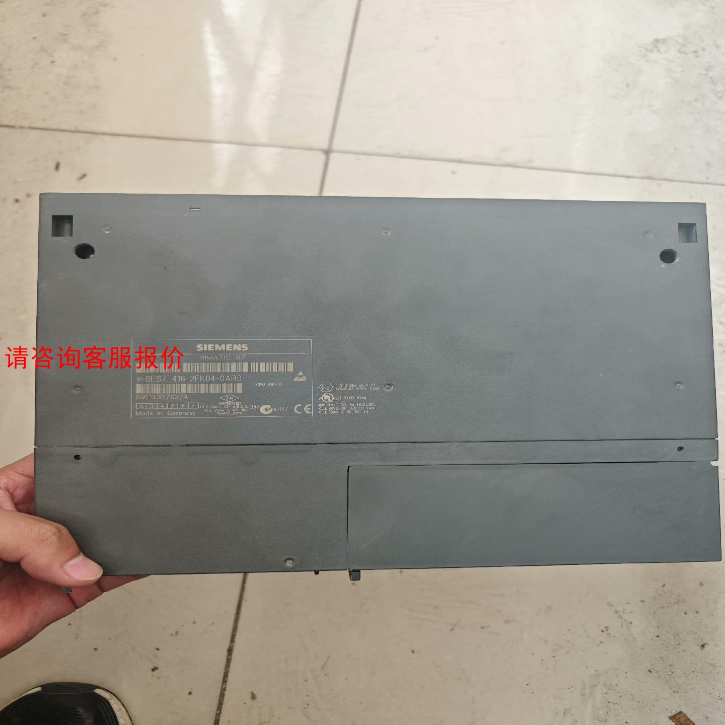 【环球】416-2FK04-0AB0控制器