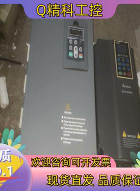 H300-T30G/37P变频器 VFD150CP43B-2