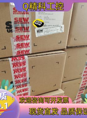 现货赛维变频器MDX61B0055-5A3-4-00 MDX61